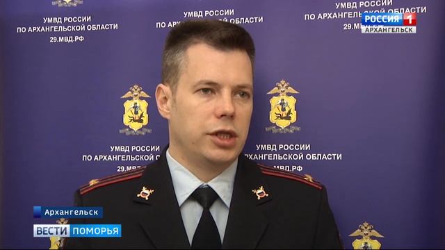 Теперь штраф можно получить даже за курение на собственном балконе смотреть онлайн