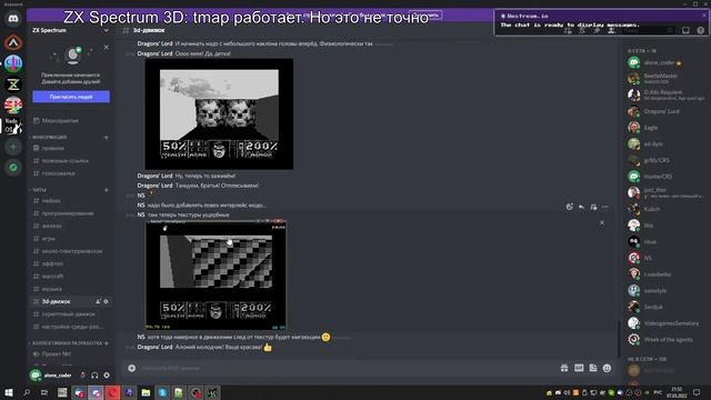 ZX Spectrum 3D: tmap работает. Но это не точно смотреть онлайн
