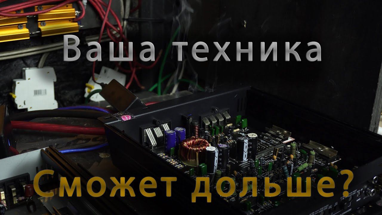 Битва насмерть : Pride Due vs. Mystery MR 2.75 смотреть онлайн