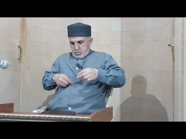 Адабазул дарс 26 смотреть онлайн