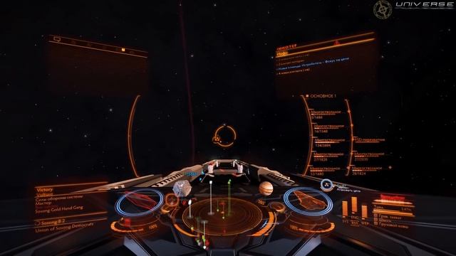Elite Dangerous #222 Ранг боевая элита, я взял его смотреть онлайн