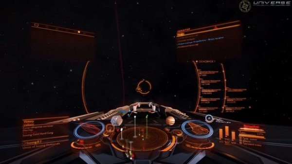 Elite Dangerous #222 Ранг боевая элита, я взял его