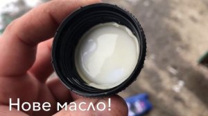 Замена МАСЛА В КОРОБКЕ Меган 3! Сценик 3! EDC - 6 ст. Megane 3. Scenic 3. Gearbox OIL CHANGING!