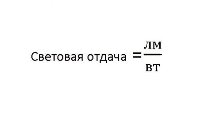 The light output смотреть онлайн
