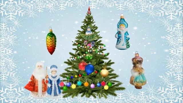 Видеоклип на музыку О. Курносовой «Вальс Елочных игрушек» смотреть онлайн