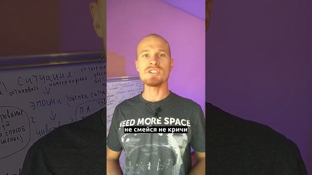 Тебе запрещали делать это... Подпишись, чтобы узнать больше смотреть онлайн
