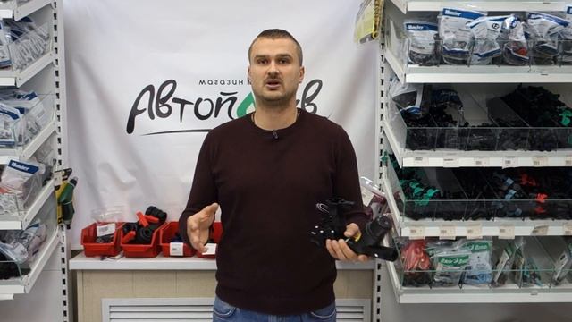 Клапан электромагнитный автополив смотреть онлайн