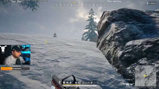 m416 феникс у нас в руках!!! Раздаю g-coin подписчикам!!! ТУРИК В 18-00 смотреть онлайн