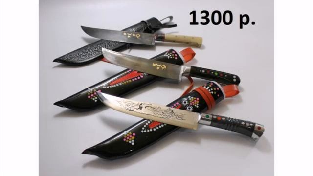 Казан узбекский, очаг, шумовка, пчак, посуда смотреть онлайн