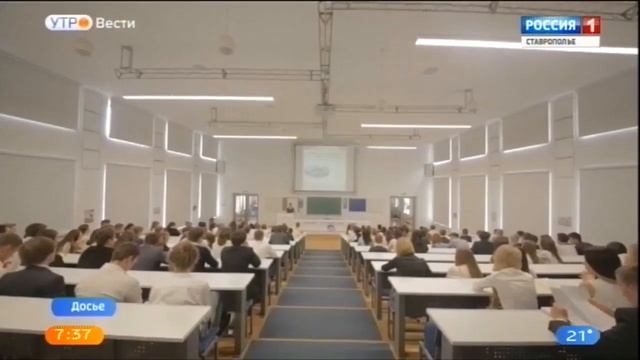 Ставропольские аграрный университет – лучший в России смотреть онлайн