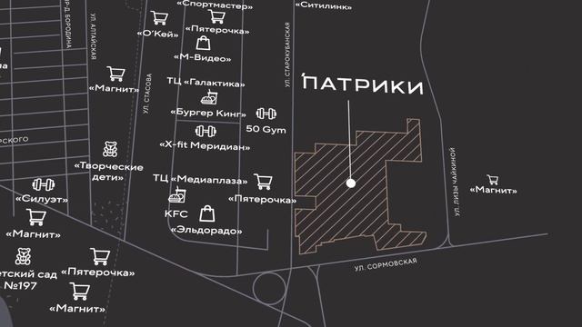 ЖК "Патрики" видео обзор смотреть онлайн