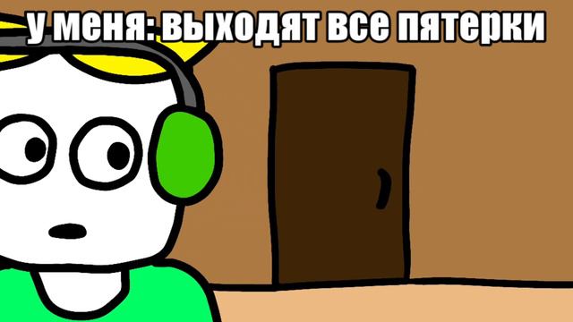 НЕ НАДО ДЯДЯ - 2D Анимация (+ помнишь меня, куда мы лезем) смотреть онлайн