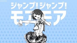 перевод песни! «More! Jump! More!» (モア！ジャンプ！モア！): Project SEKAI COLORFUL STAGE! перевод