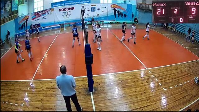 Прямая трансляция ДЮСШ "Россия" город Реж смотреть онлайн