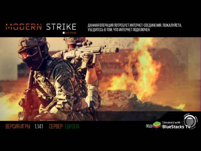 Modern Strike Online