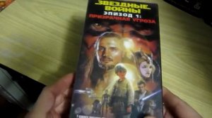 Коллекция VHS видеокассет - VHS Collection