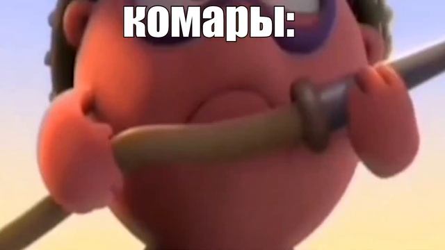 я пинаю волейбольный мяч: смотреть онлайн