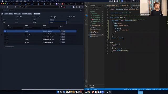 Prisma入門 - Yuuki Kanasugi | Prisma Day 2021 смотреть онлайн