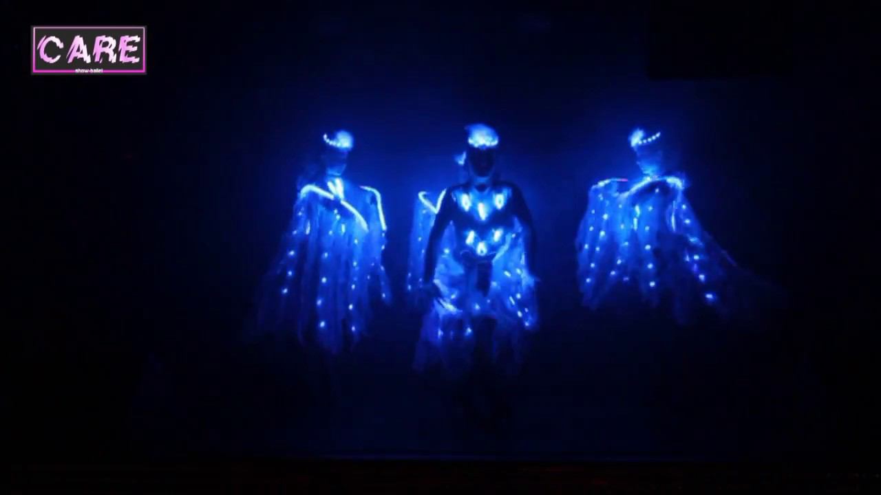 Светодиодный шоу-балет "Care" - танец ПТИЦЫ смотреть онлайн