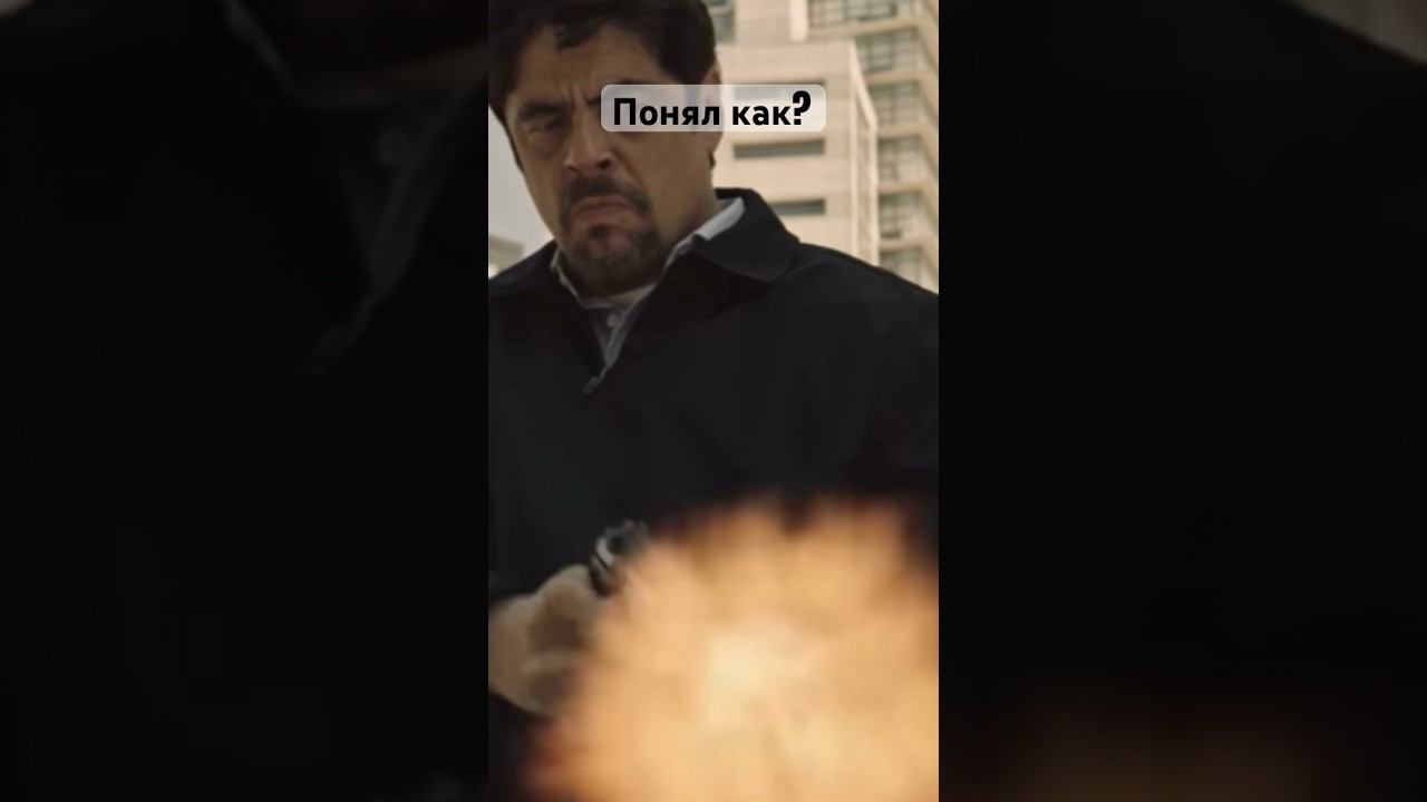 Sicario 2 / Убийца 2 повторяем выстрелы #fake #replica #airsoft смотреть онлайн