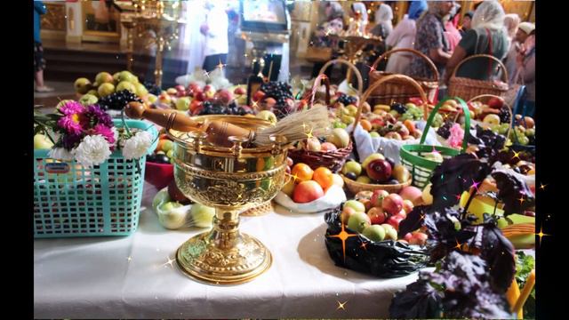 Яблочный Спас🍎Преображение Господне 19Августа Красивое Поздравление С Яблочным Спасом Видео Открытк