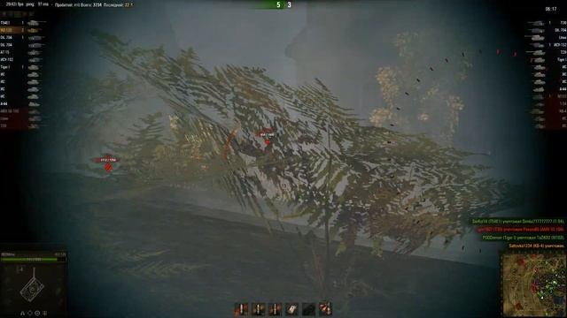 China hammer part1. смотреть онлайн