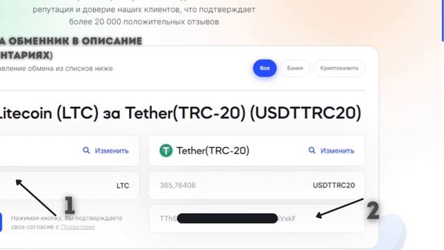 КАК КРУТИТЬ АРБИТРАЖ СВЯЗКИ? смотреть онлайн