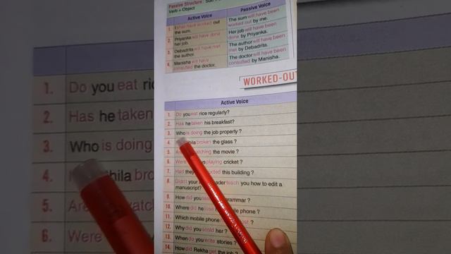 Voice change: Interrogative & imperative sentence: Class-IX. смотреть онлайн