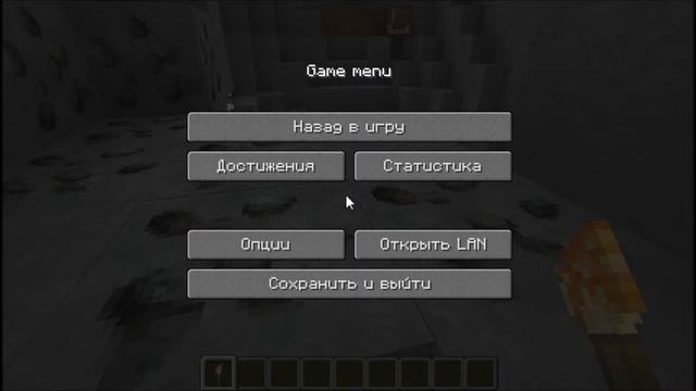 обзор мода №5 (move plus + dynamic lights) смотреть онлайн