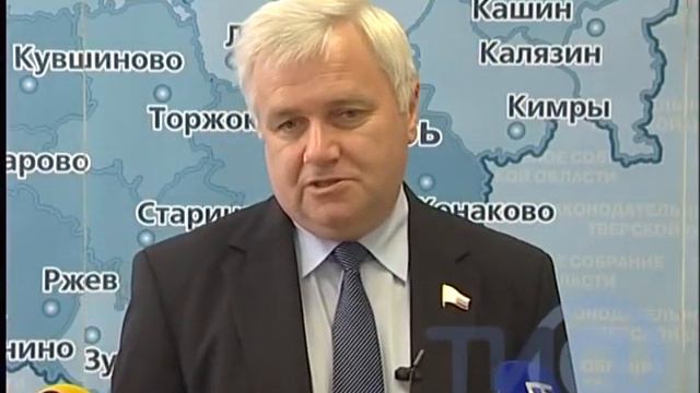 Закон о штрафстоянках смотреть онлайн