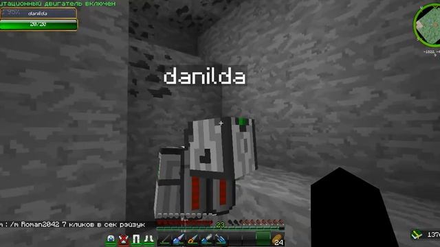 java 2015 11 30 15 53 31 885 смотреть онлайн