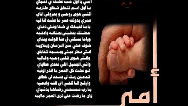 Целуйте руки матерям смотреть онлайн