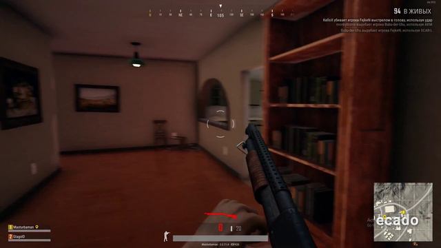 PLAYERUNKNOWN'S BATTLEGROUNDS смотреть онлайн