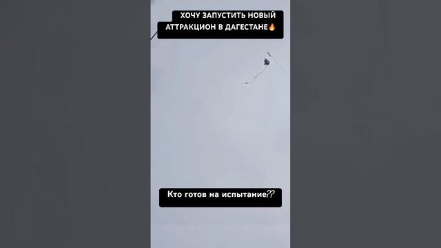 Тур по Дагестану 5-7 дней (всё включено) программу вышлем на вотсап 8967-067-33-82