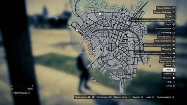 Grand Theft Auto 5 Прохождение Часть 15 смотреть онлайн