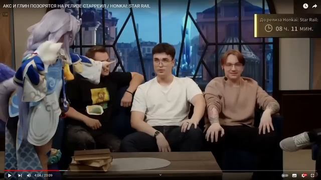 соленые крекеры смотреть онлайн