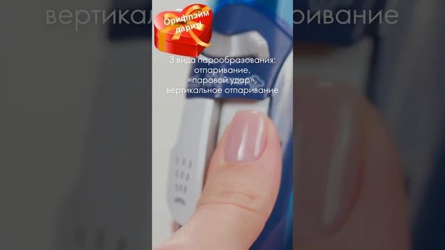 «Любовь – это…» кат 2-3 до 12.03.2022 Орифлэйм смотреть онлайн