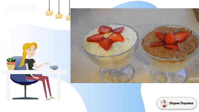 Вкусные блюда на любой вкус 