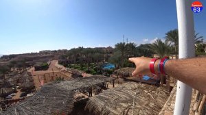 Tamra Beach Resort 4*/Египет/отзывы туристов