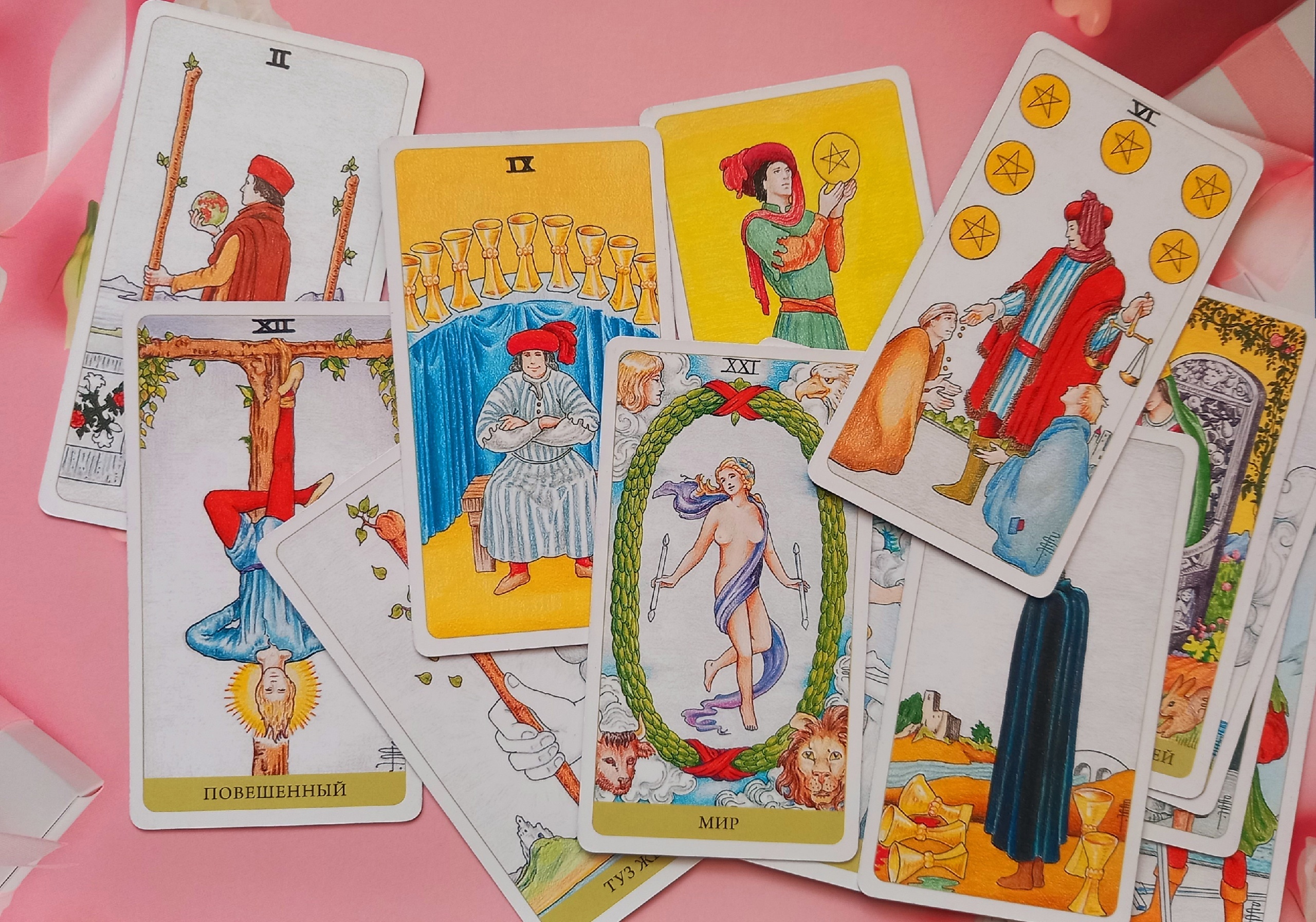 Таро расклад. Одиночество не приговор! Разбор онлайн: почему вы до сих пор одиноки? смотреть онлайн