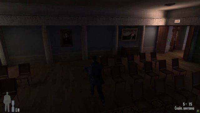 «Max Payne» - Часть 3 (Чуть ближе к небесам), Глава 6: Византийская игра за власть смотреть онлайн