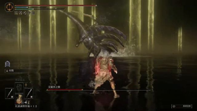 【ELDEN RING 】Duo Scavenger's Curved Sword vs Elden Beast【solo】艾爾登之獸4周目討伐 смотреть онлайн