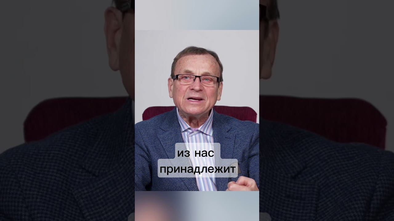 Ефимов. Вы хозяин своего настроения смотреть онлайн