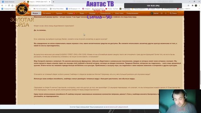 Разбираем онлайн АПРЕЛЬСКАЯ Q&A ЧАСТЬ 2 (RU) (EN) по игре Corepunk смотреть онлайн