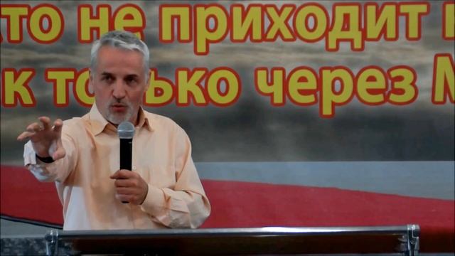 Тайна сия велика / Вячеслав Шубин смотреть онлайн