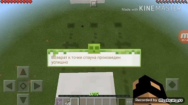 Прохождение паркур карты в майнкрафте на телефоне смотреть онлайн