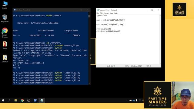 Python (OpenCV) Course 01 - Read and Display Image смотреть онлайн