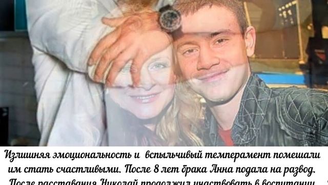 Николай Добрынин: три брака актера и долгожданный ребенок смотреть онлайн