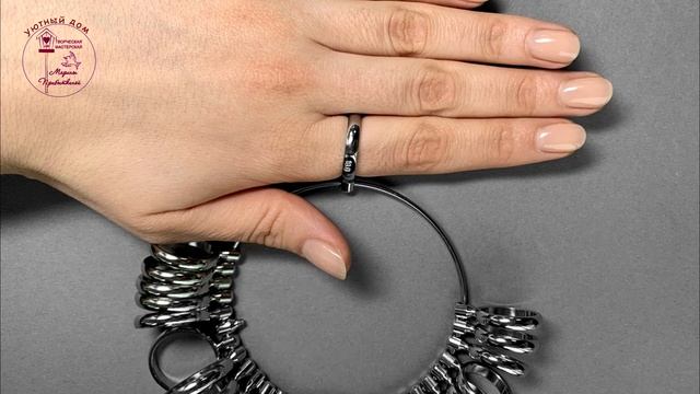 Мистическая психология