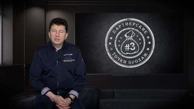 #2  Источники дохода во франчайзинговом проекте Фабрика супа №1 с Егором Булатовым.